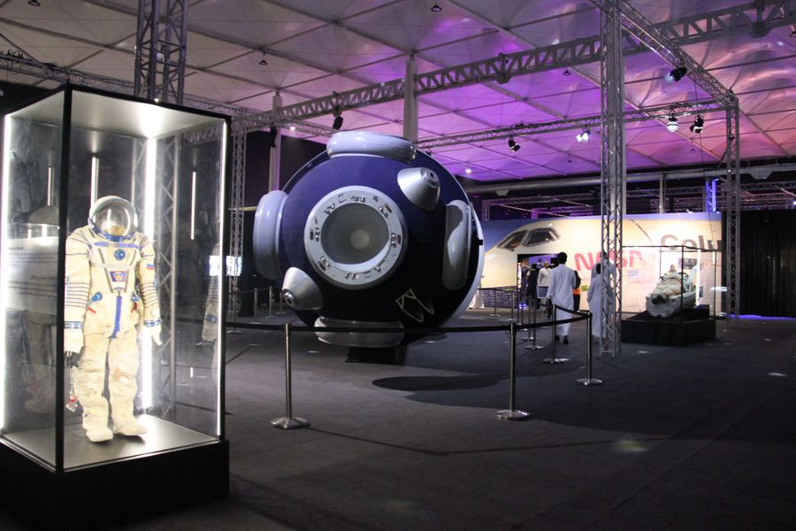 متحف الفضاء في الرياض